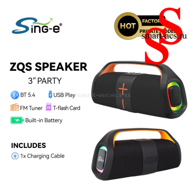 ПОРТАТИВНАЯ КОЛОНКА Sing-E ZQS-P60